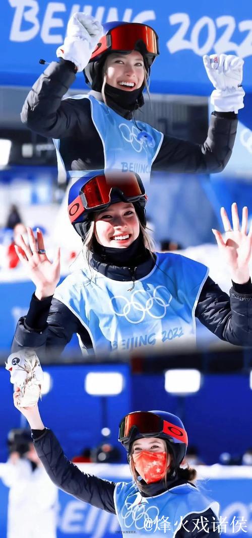 练习打造了谷爱凌的自信 练习打造了谷爱凌的自信